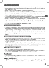 Страница 43