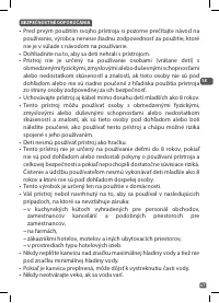 Страница 47