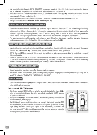 Страница 50