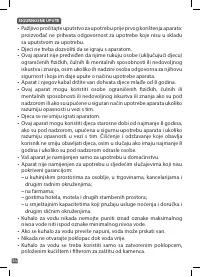 Страница 54