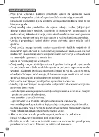 Страница 68