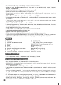 Страница 70