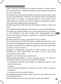 Страница 75