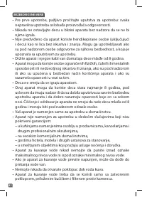 Страница 82
