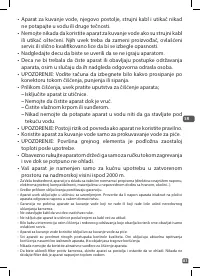 Страница 83