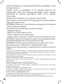 Страница 90