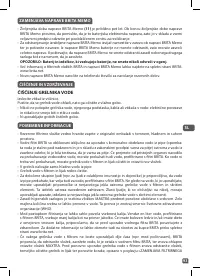 Страница 93