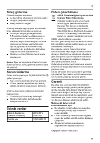 Страница 57