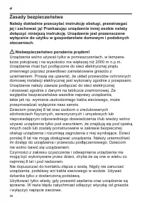 Страница 60