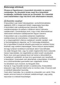 Страница 65