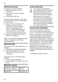 Страница 68