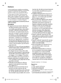 Страница 29