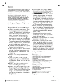 Страница 39