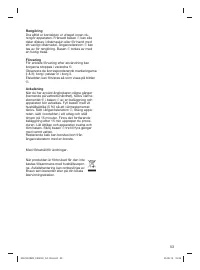 Страница 53