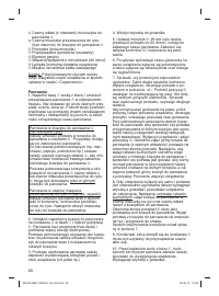 Страница 60
