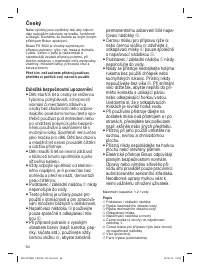 Страница 64
