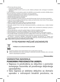 Страница 18