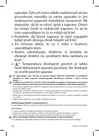 Страница 20