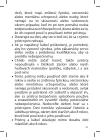 Страница 23