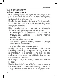 Страница 26