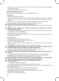 Страница 28