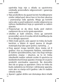Страница 34