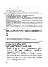 Страница 44