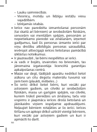 Страница 52