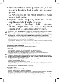 Страница 53