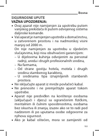 Страница 55