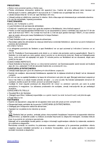 Страница 18