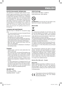 Страница 5