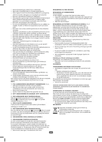 Страница 28