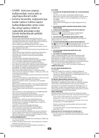 Страница 40