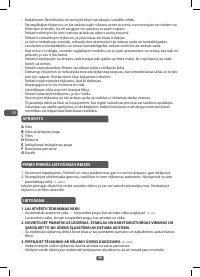 Страница 42
