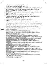 Страница 46