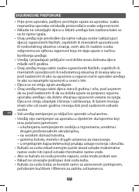 Страница 60
