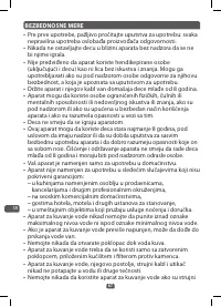 Страница 70
