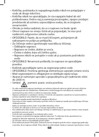 Страница 76