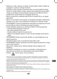 Страница 81