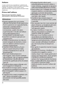 Страница 20