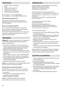Страница 36