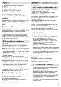 Страница 45