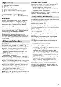 Страница 60