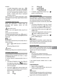 Страница 122