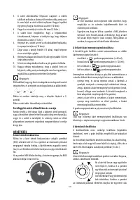 Страница 123