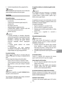 Страница 126