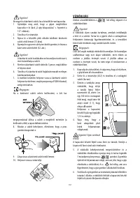 Страница 127