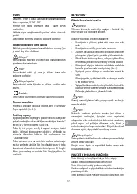 Страница 132