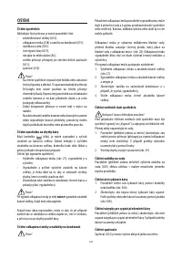 Страница 139